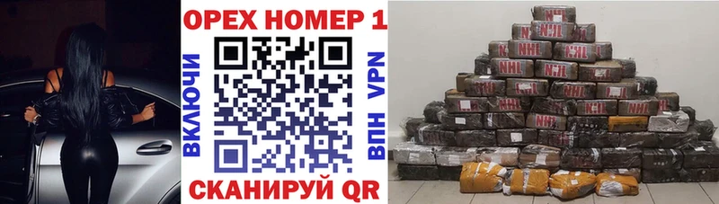 КОКАИН VHQ  Покачи 