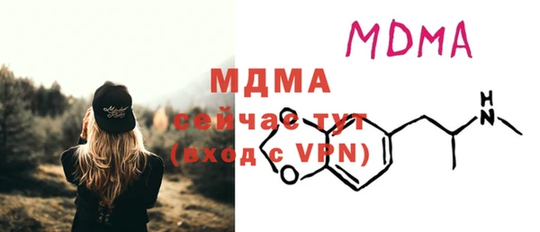 а пвп мука Остров
