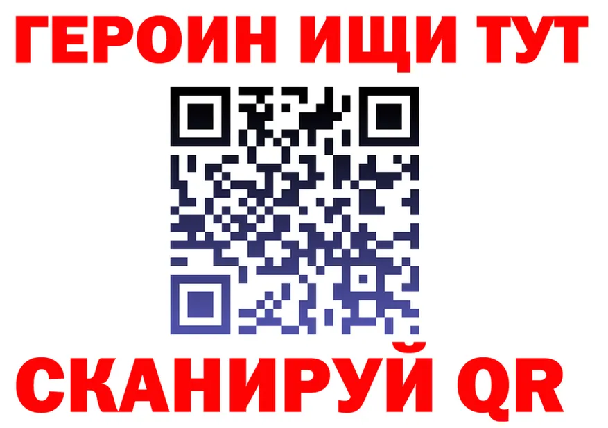 Alfa_PVP СК КРИС вход мориарти мега Покачи