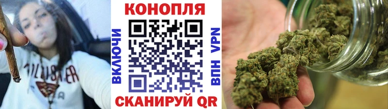 Бошки марихуана SATIVA & INDICA  Покачи 
